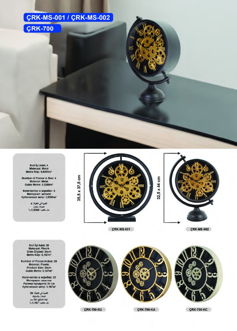 Metal Çarklı Masa Saati - ÇRK-MS-001 / ÇRK-MS-002 - Toptan Saat Fiyatları