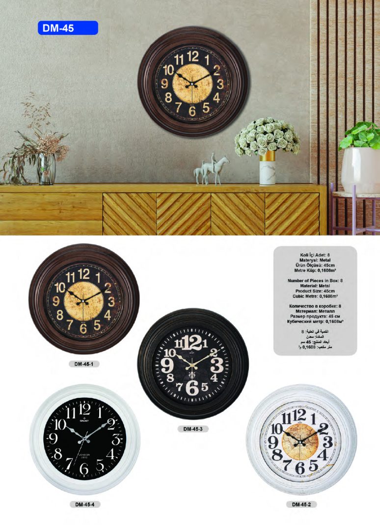 Metal Duvar Saati - DM-45