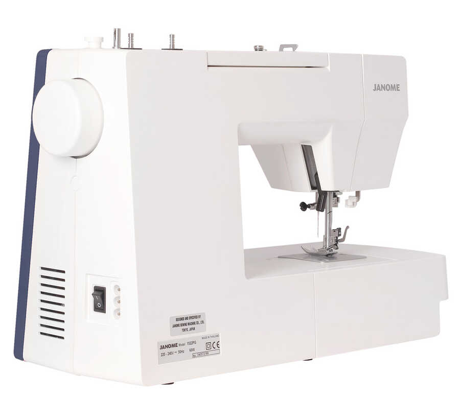 Janome 1522bl Taşınabilir Dikiş Makinası